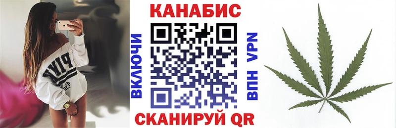 Хочу наркоту Карталы Alpha-PVP Меф ГАШИШ Канабис
