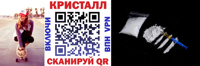 mega ONION  Карталы  Амфетамин VHQ 