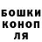 Марихуана VHQ Katya Olef