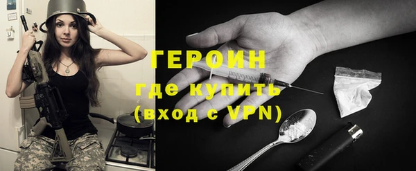 прущая мука Зерноград