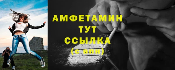 кокс Зеленодольск