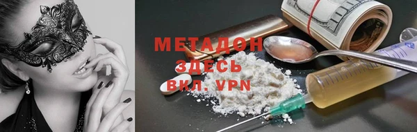 прущая мука Зерноград