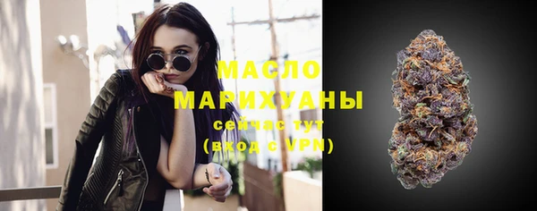 прущая мука Зерноград