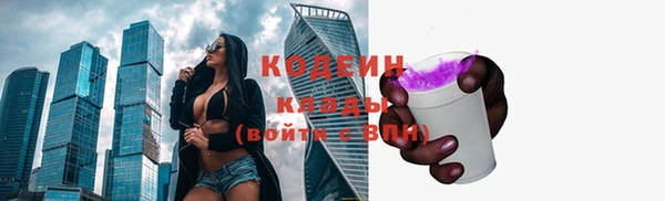 прущая мука Зерноград