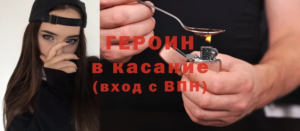 кокс Зеленодольск