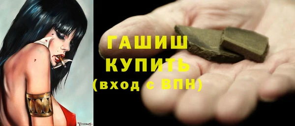 кокс Зеленодольск