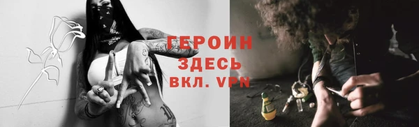кокс Зеленодольск