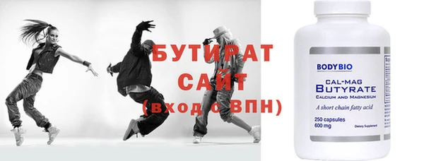 прущая мука Зерноград