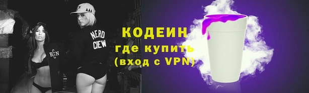 кокс Зеленодольск