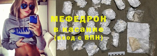 прущая мука Зерноград