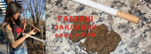 кокс Зеленодольск