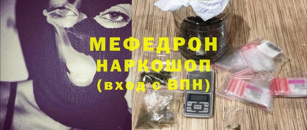 прущая мука Зерноград
