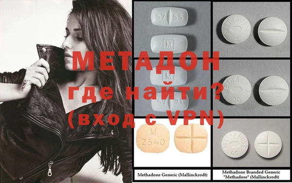 прущая мука Зерноград