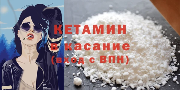 кокс Зеленодольск