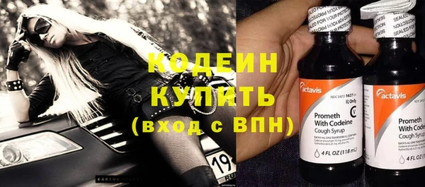 прущая мука Зерноград