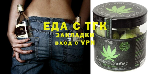 кокс Зеленодольск