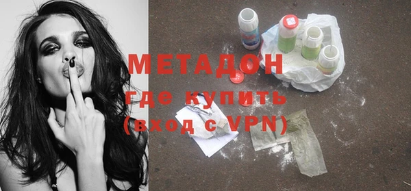 ПСИЛОЦИБИНОВЫЕ ГРИБЫ Грязи