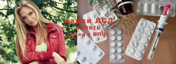 прущая мука Зерноград