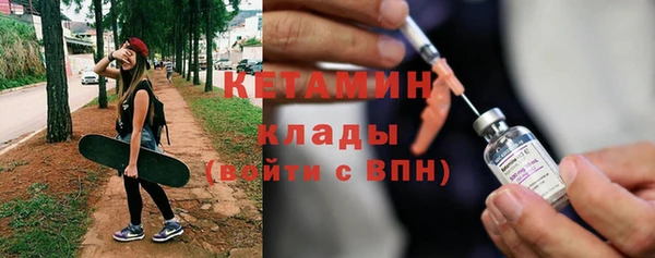 прущая мука Зерноград