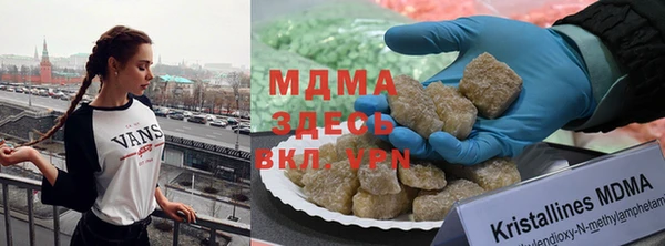 спайс Зеленокумск