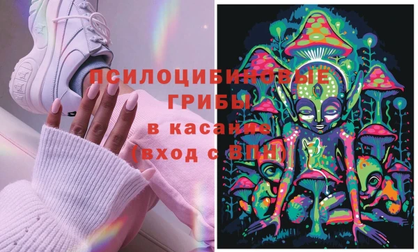 кокс Зеленодольск