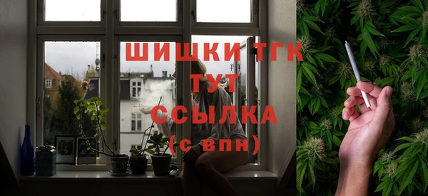прущая мука Зерноград