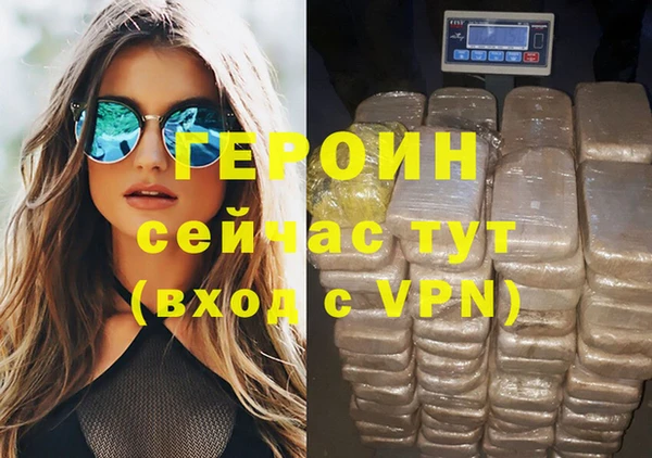 прущая мука Зерноград