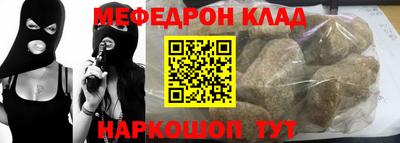 PSILOCYBIN Краснознаменск