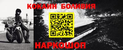 гашишное масло Краснокаменск