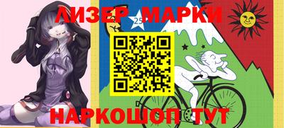 прущая мука Краснодар