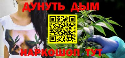 PSILOCYBIN Краснознаменск