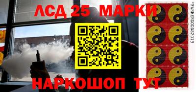 прущая мука Краснодар