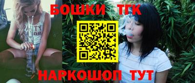 прущая мука Краснодар
