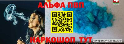 PSILOCYBIN Краснознаменск