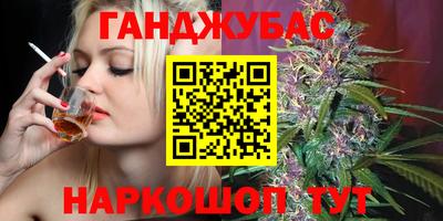прущая мука Краснодар