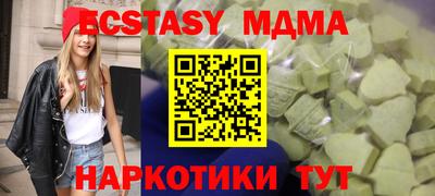 прущая мука Краснодар