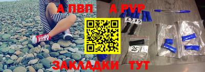 PSILOCYBIN Краснознаменск
