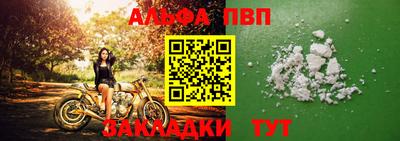 PSILOCYBIN Краснознаменск