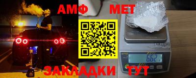 гашишное масло Краснокаменск