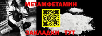 гашишное масло Краснокаменск
