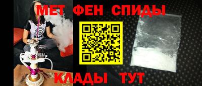 PSILOCYBIN Краснознаменск