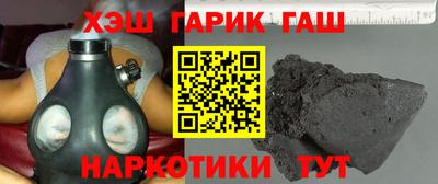прущая мука Краснодар