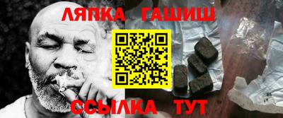 PSILOCYBIN Краснознаменск