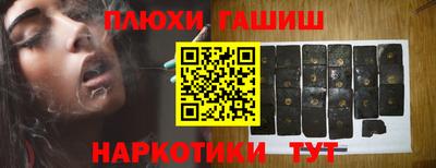 прущая мука Краснодар