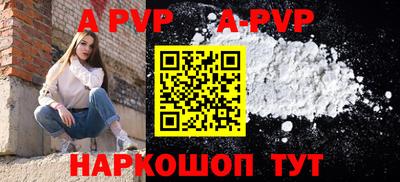 PSILOCYBIN Краснознаменск