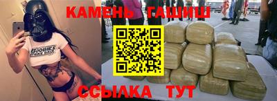 PSILOCYBIN Краснознаменск