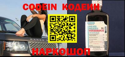 прущая мука Краснодар