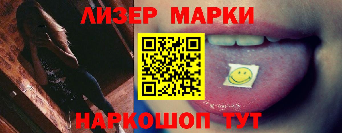 Карталы  Лсд 25 экстази кислота  Вход с VPN  LSD-25 экстази  Лсд 25 экстази кислота 