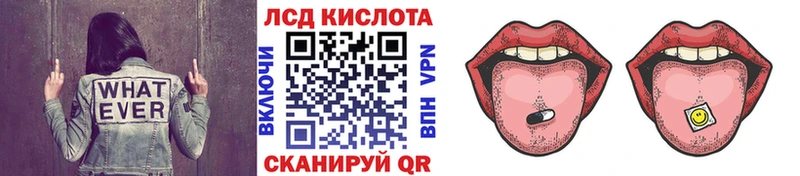 OMG сайт  даркнет сайт  Карталы  Марки NBOMe 1,8мг 