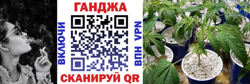дарк нет наркотические препараты  Карталы  Марихуана планчик  хочу  